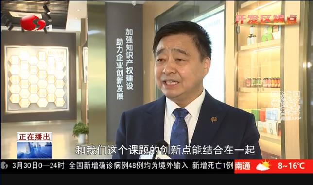 凯发k8国际首页登录