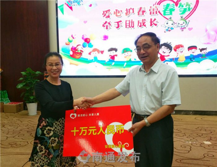 凯发k8国际首页登录