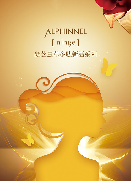 凯发k8国际首页登录