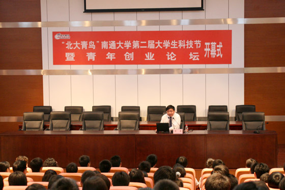 凯发k8国际首页登录