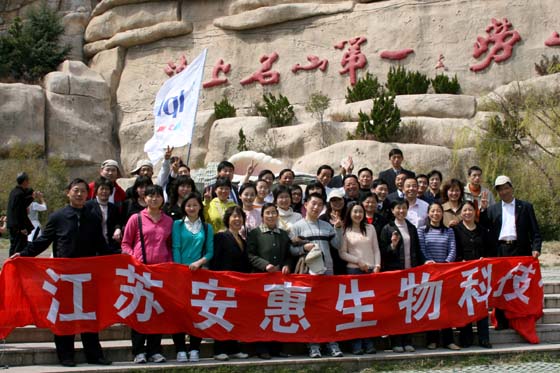 凯发k8国际首页登录